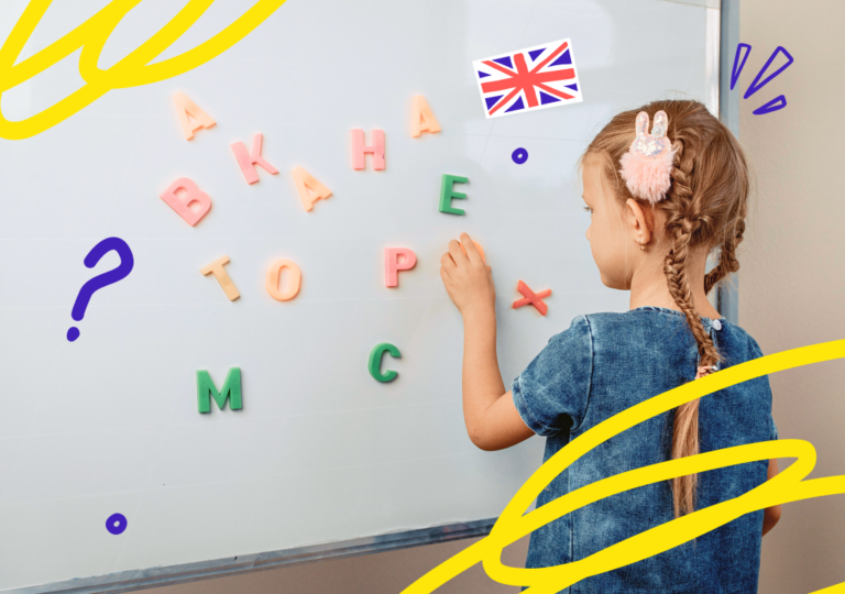 ¿Sabes cuál es la palabra más larga del mundo en inglés?