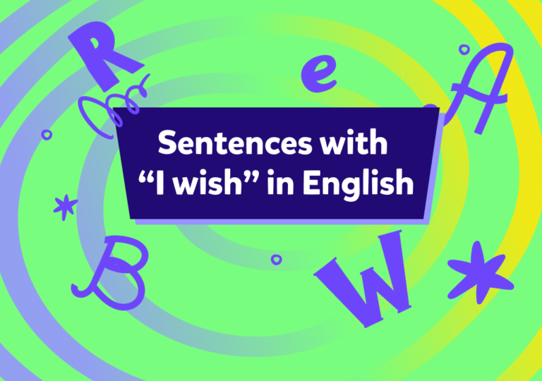 Uso di wish in inglese spiegato passo passo