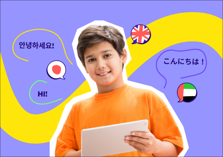 子供をバイリンガルに育てる方法